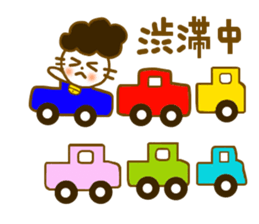 Gomame stickers for new year sticker #5805181