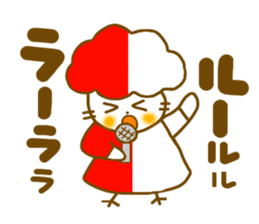 Gomame stickers for new year sticker #5805185