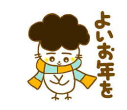 Gomame stickers for new year sticker #5805189