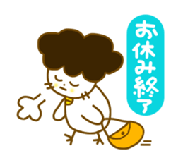 Gomame stickers for new year sticker #5805197