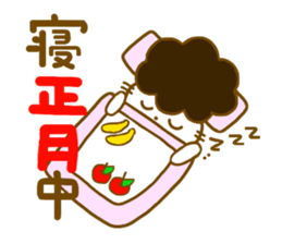 Gomame stickers for new year sticker #5805198