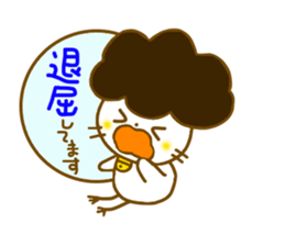 Gomame stickers for new year sticker #5805200