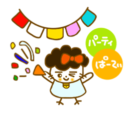 Gomame stickers for new year sticker #5805201