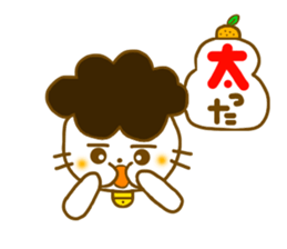 Gomame stickers for new year sticker #5805202