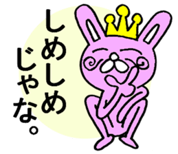 King of the rabbit 1 sticker #5805244