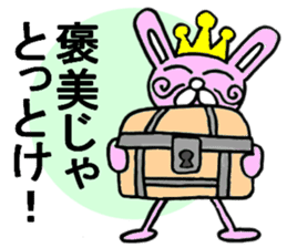 King of the rabbit 1 sticker #5805250