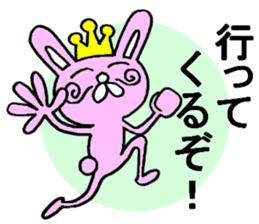 King of the rabbit 1 sticker #5805251