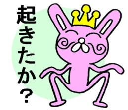 King of the rabbit 1 sticker #5805255