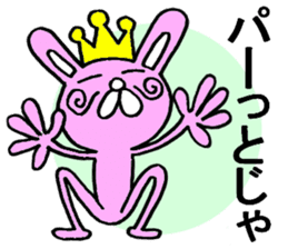 King of the rabbit 1 sticker #5805258