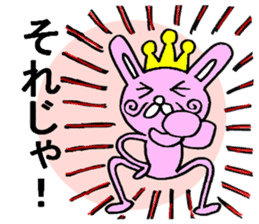 King of the rabbit 1 sticker #5805264