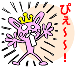 King of the rabbit 1 sticker #5805271