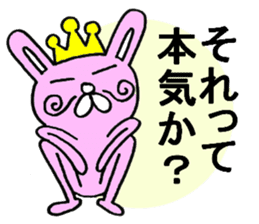 King of the rabbit 1 sticker #5805280