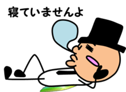 Sticker of a beautiful butterfly sticker #5805325