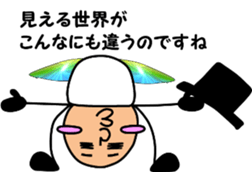 Sticker of a beautiful butterfly sticker #5805326