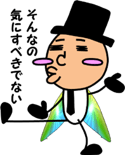 Sticker of a beautiful butterfly sticker #5805328