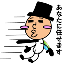 Sticker of a beautiful butterfly sticker #5805329