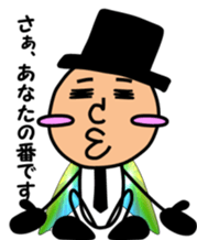 Sticker of a beautiful butterfly sticker #5805335