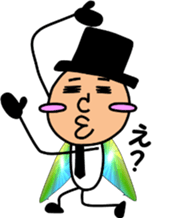 Sticker of a beautiful butterfly sticker #5805337