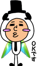 Sticker of a beautiful butterfly sticker #5805338