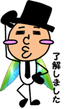 Sticker of a beautiful butterfly sticker #5805339