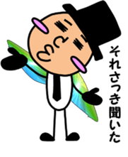 Sticker of a beautiful butterfly sticker #5805340