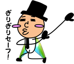 Sticker of a beautiful butterfly sticker #5805342