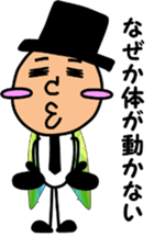 Sticker of a beautiful butterfly sticker #5805345