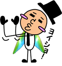 Sticker of a beautiful butterfly sticker #5805346