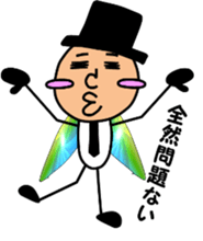 Sticker of a beautiful butterfly sticker #5805351