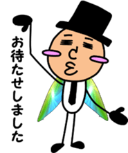 Sticker of a beautiful butterfly sticker #5805352