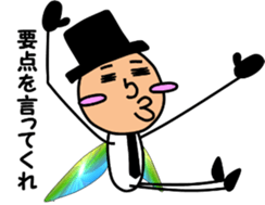 Sticker of a beautiful butterfly sticker #5805353