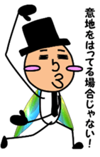 Sticker of a beautiful butterfly sticker #5805354