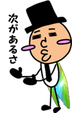 Sticker of a beautiful butterfly sticker #5805355