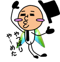 Sticker of a beautiful butterfly sticker #5805358