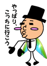 Sticker of a beautiful butterfly sticker #5805363