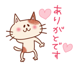 Funny everyday of cat and mouse sticker #5805564