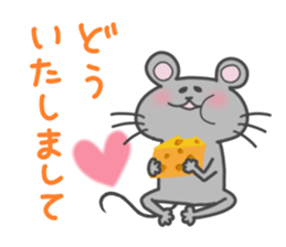 Funny everyday of cat and mouse sticker #5805566