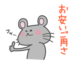 Funny everyday of cat and mouse sticker #5805567
