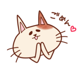 Funny everyday of cat and mouse sticker #5805569