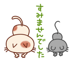 Funny everyday of cat and mouse sticker #5805571