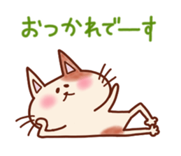 Funny everyday of cat and mouse sticker #5805572