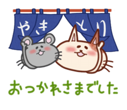 Funny everyday of cat and mouse sticker #5805573
