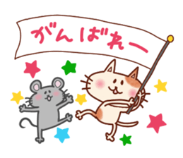 Funny everyday of cat and mouse sticker #5805574