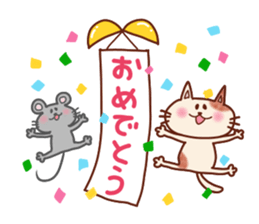 Funny everyday of cat and mouse sticker #5805575