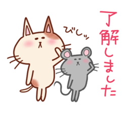 Funny everyday of cat and mouse sticker #5805576