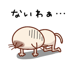 Funny everyday of cat and mouse sticker #5805578