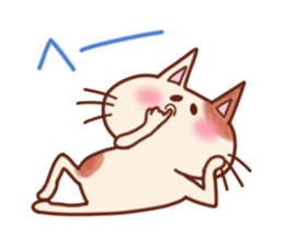 Funny everyday of cat and mouse sticker #5805580