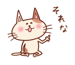 Funny everyday of cat and mouse sticker #5805581