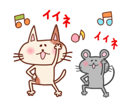 Funny everyday of cat and mouse sticker #5805582