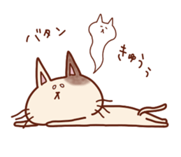 Funny everyday of cat and mouse sticker #5805585